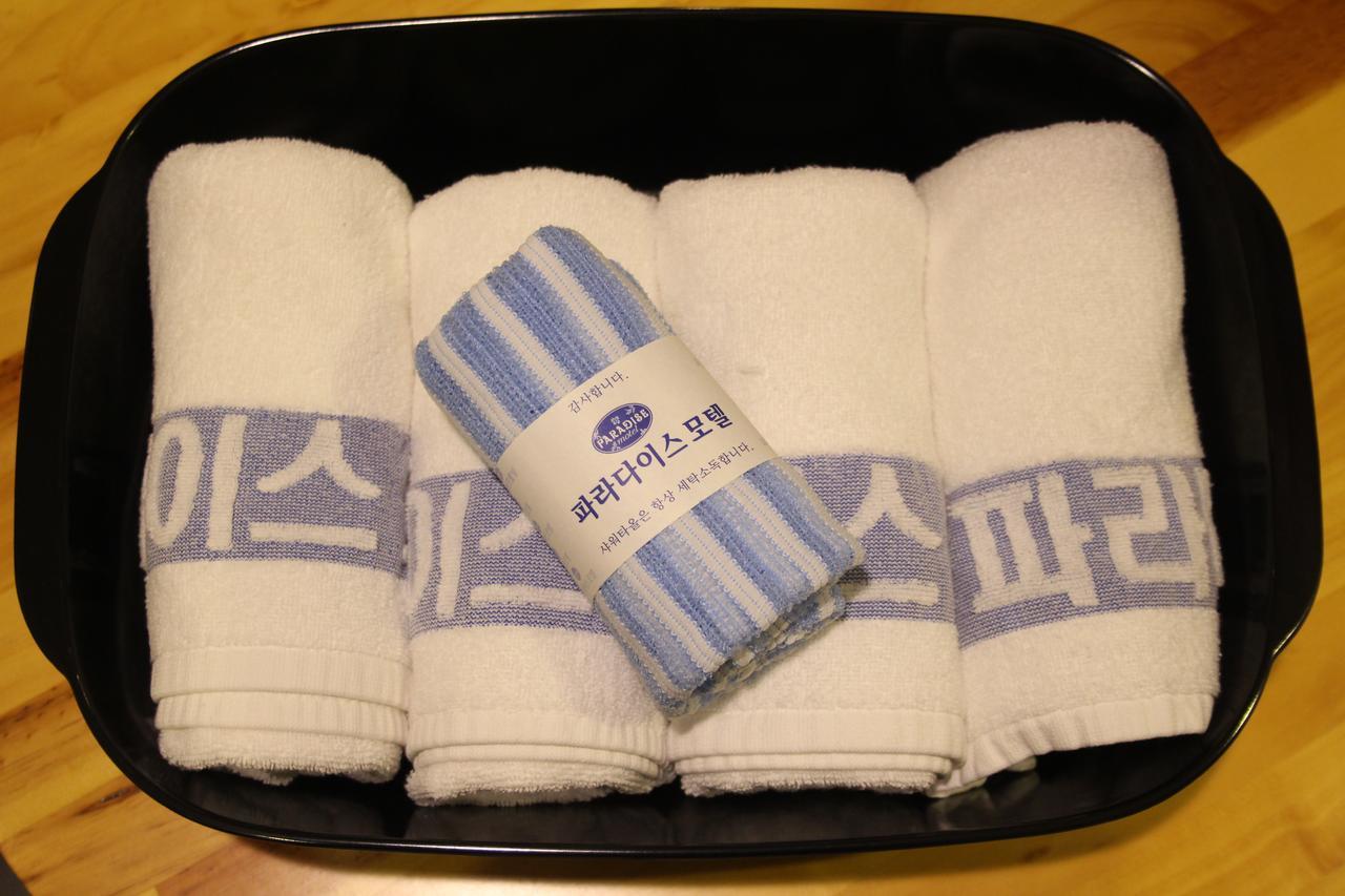 Paradise Hotel Gunsan Exteriör bild