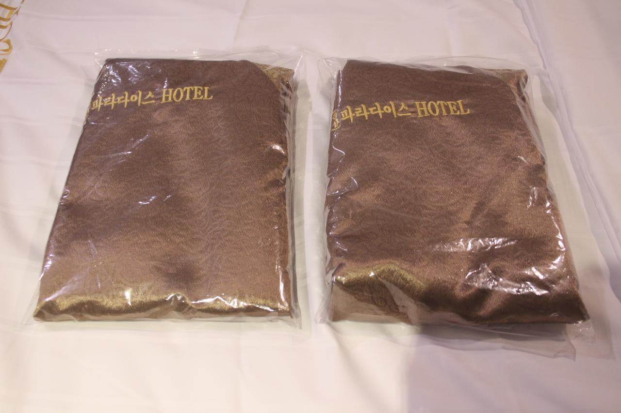 Paradise Hotel Gunsan Exteriör bild